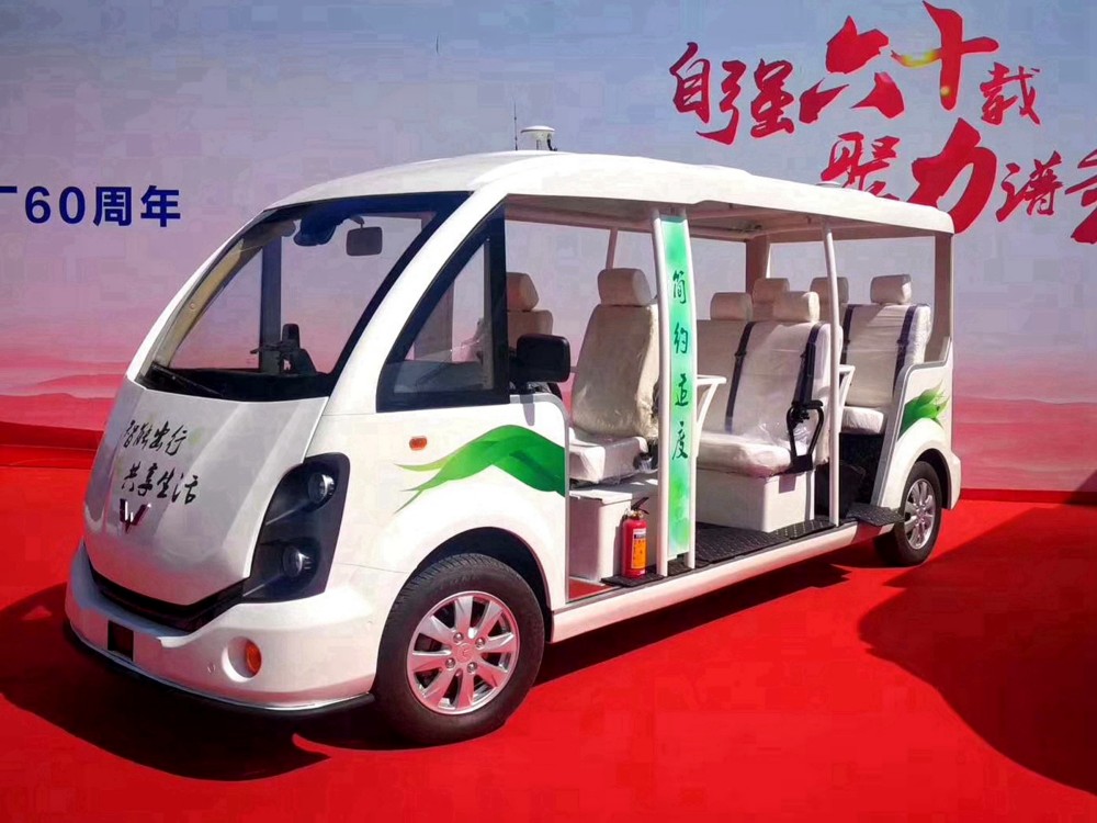 1774601630325408.jpg 国宾 (203).jpg